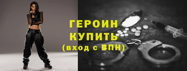 mix Заволжье